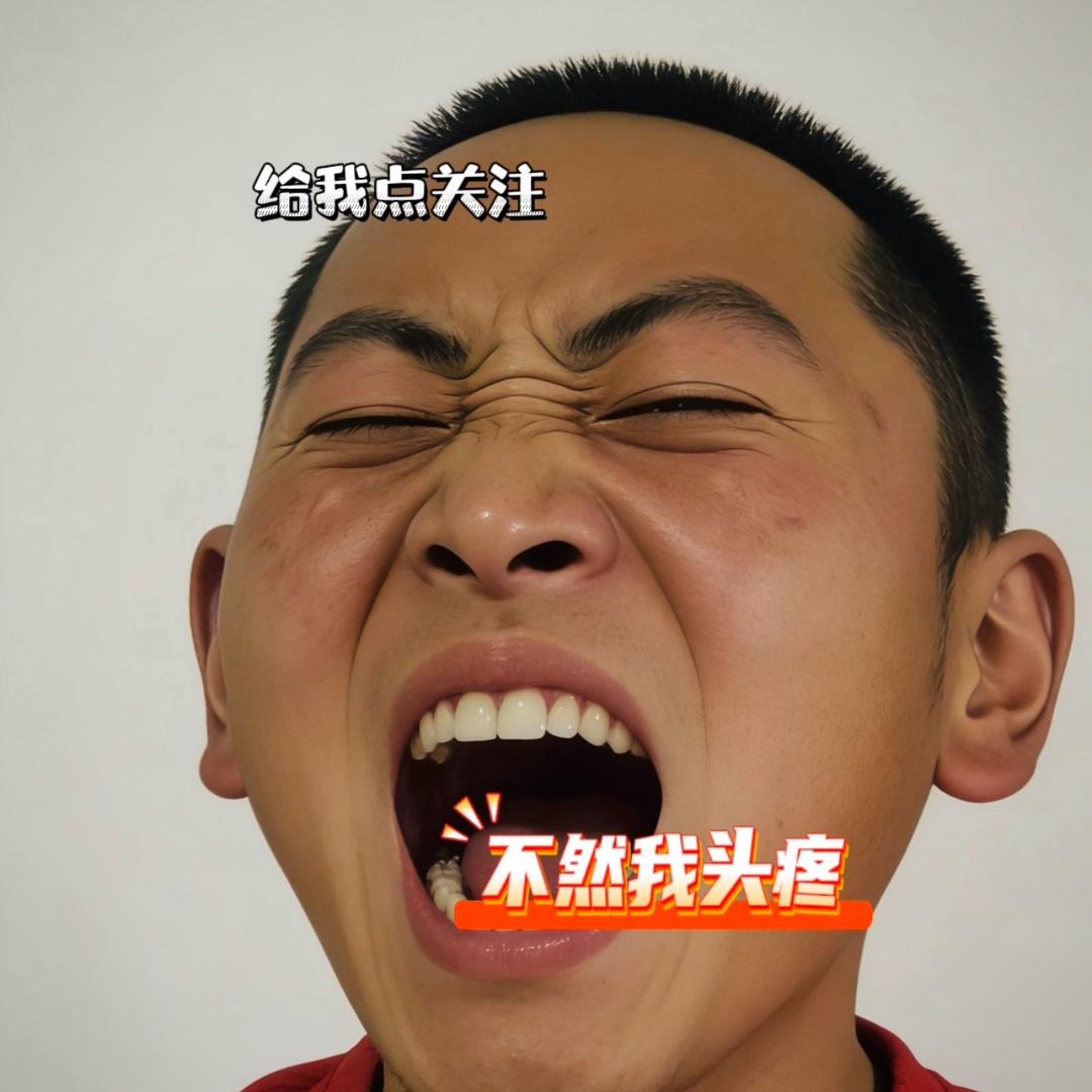 达瓦—扎西🔥🔥pp