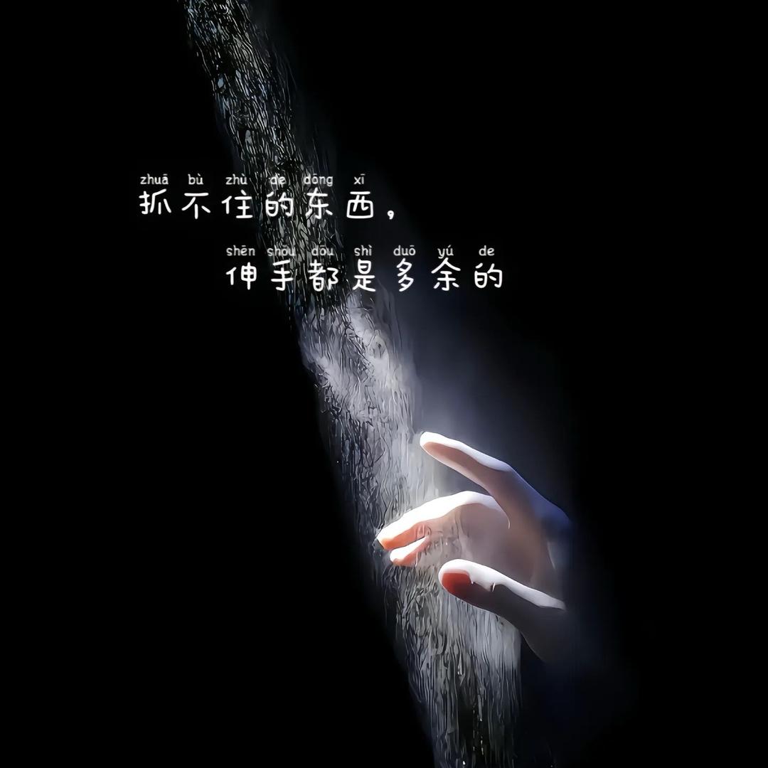 家有两亩地