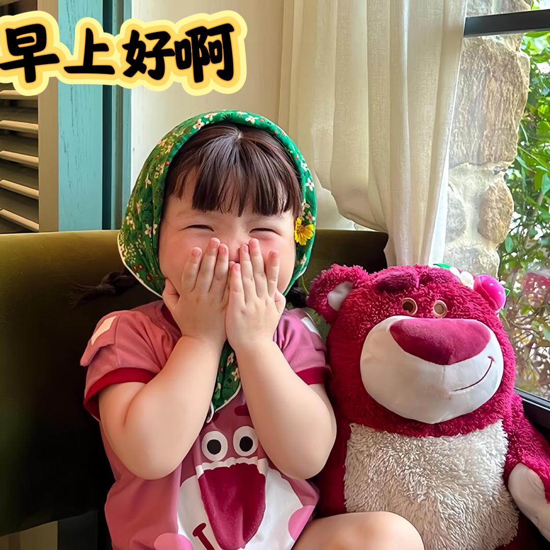 甜甜圈（收🐰）