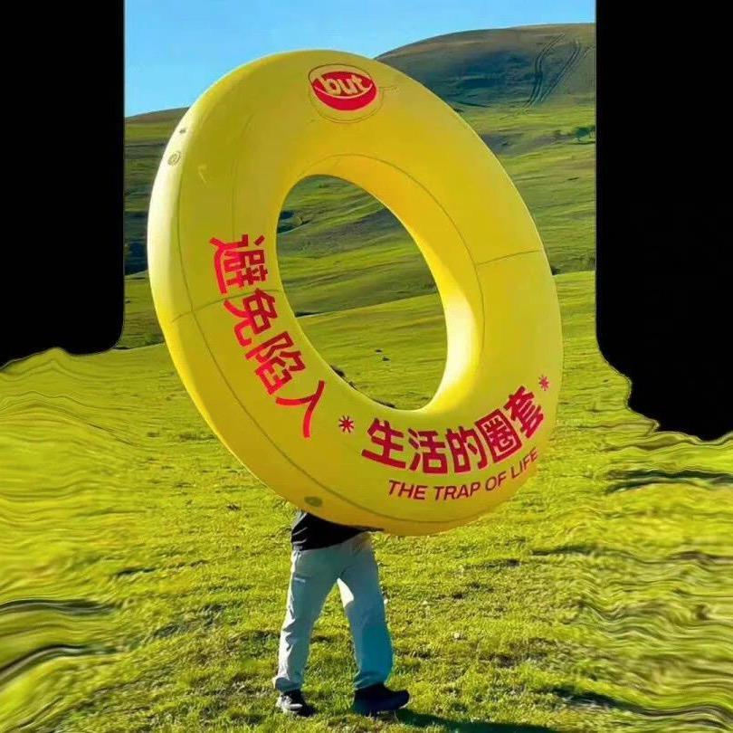 我像天气