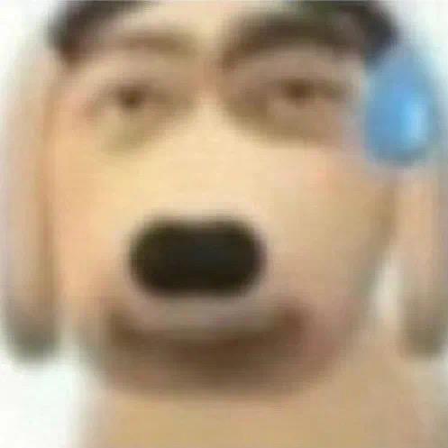 嗯嗯哦