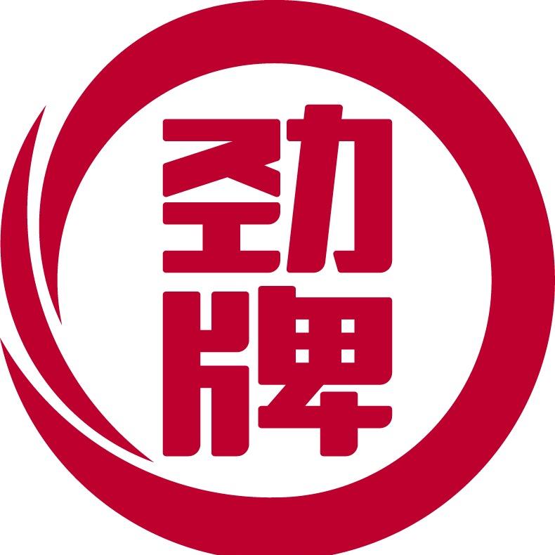 劲牌养生酒官方旗舰店-