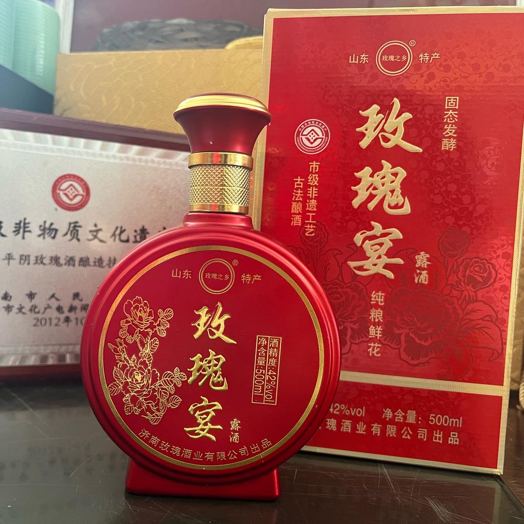 玫瑰酒业华姐