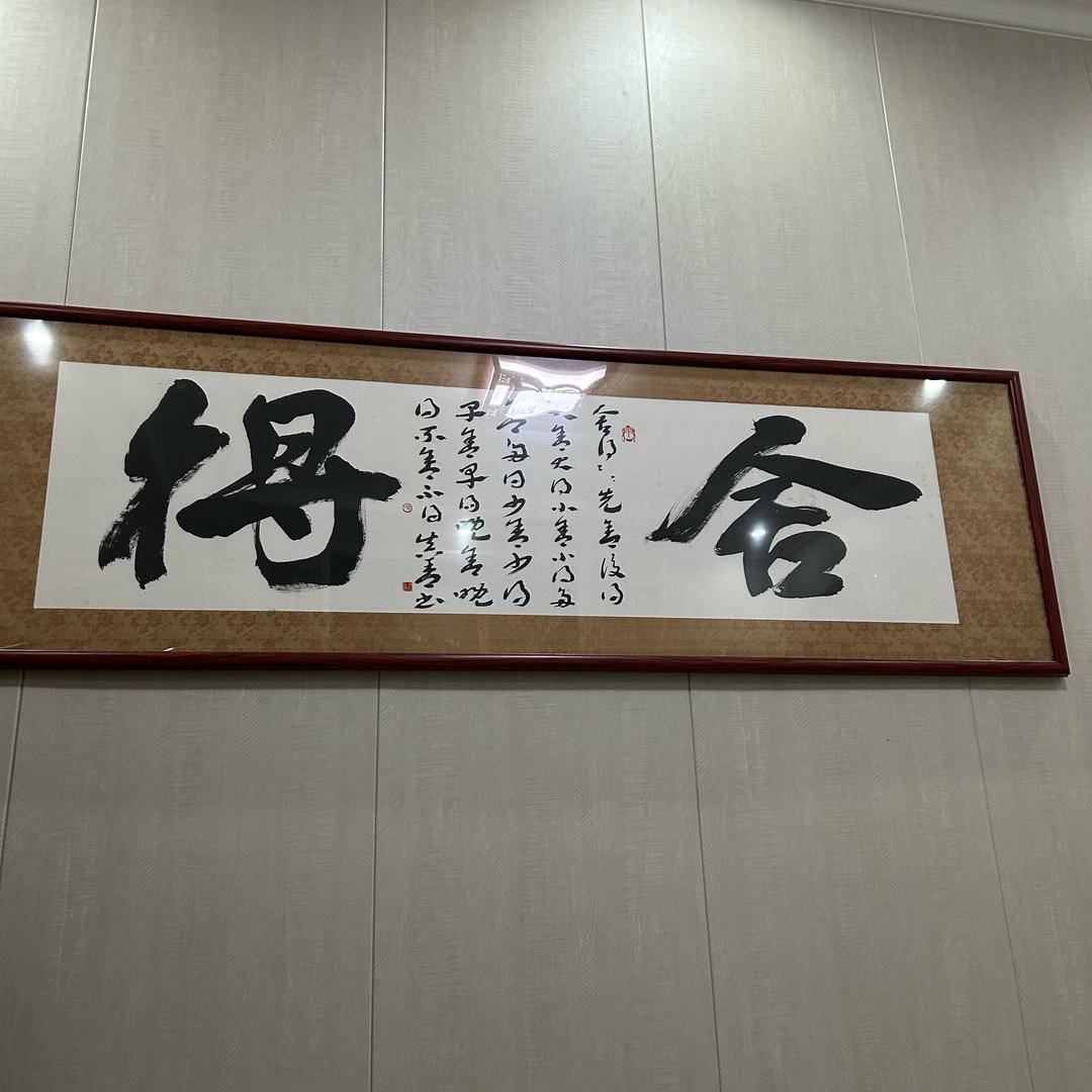 澳湾拾光