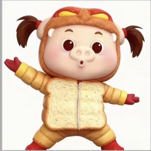 吃了吗您