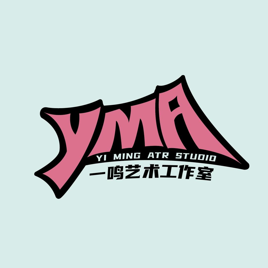 一鸣艺术工作室