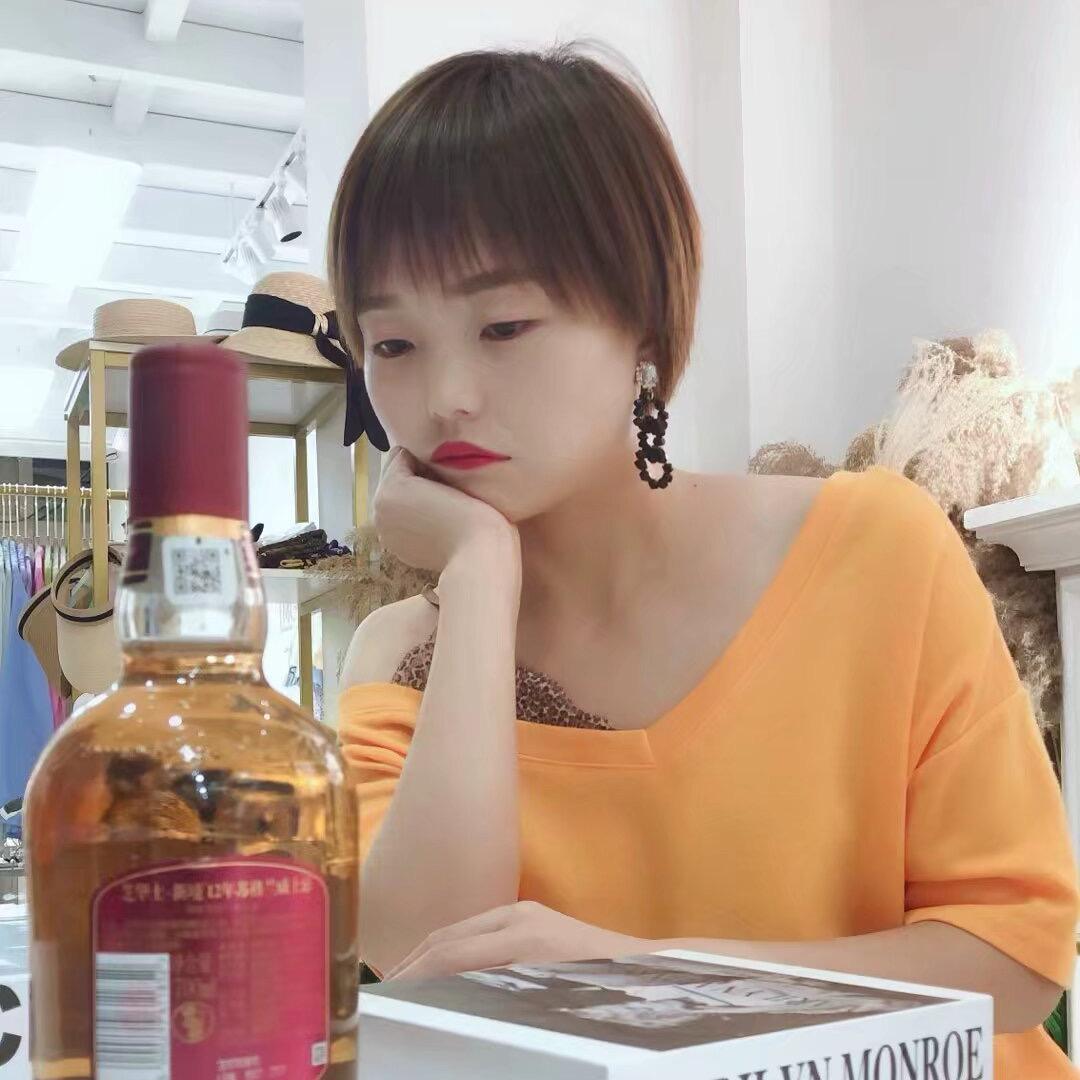 婉姐