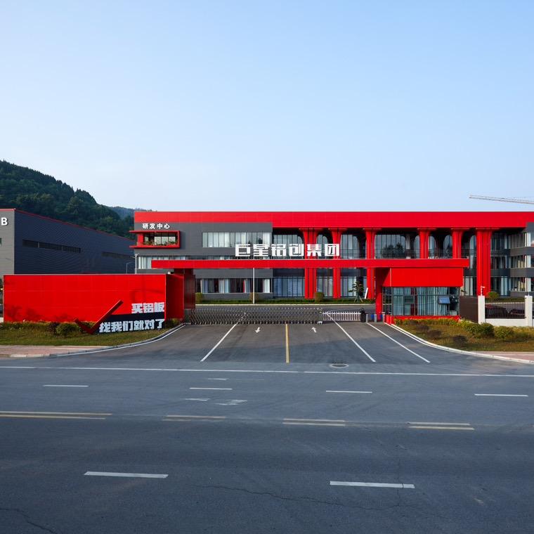 铝单板厂家-巨星铭创