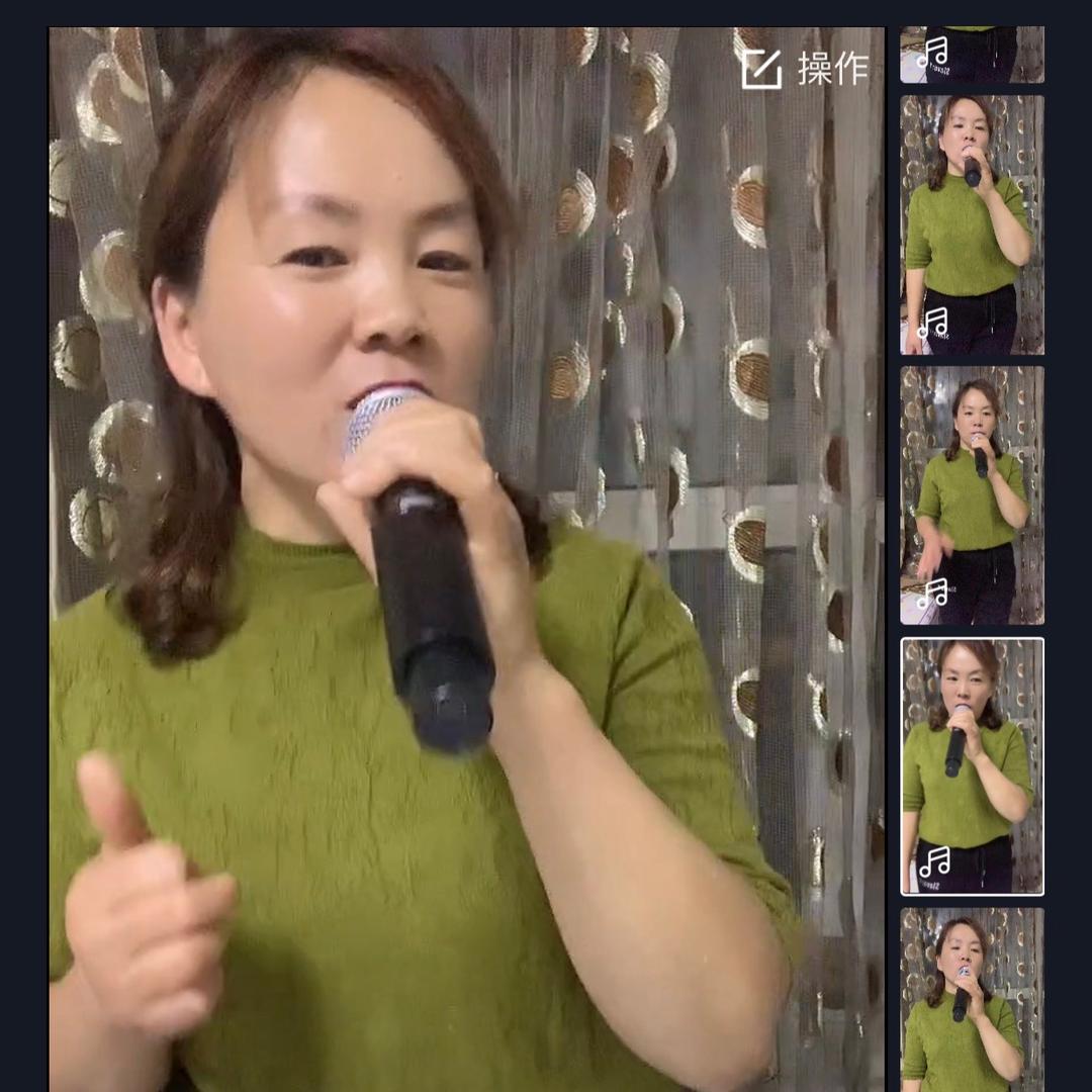 穆棱小米