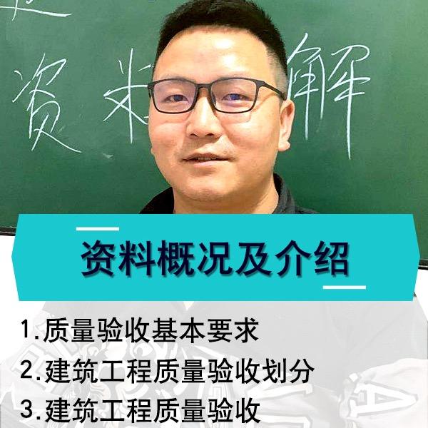 六枝特区鑫龙服装加工厂