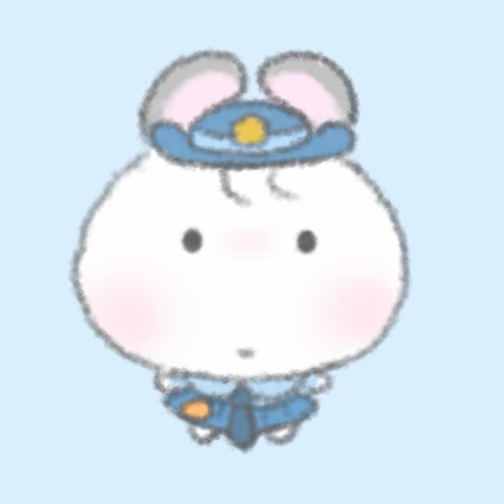 Yiil