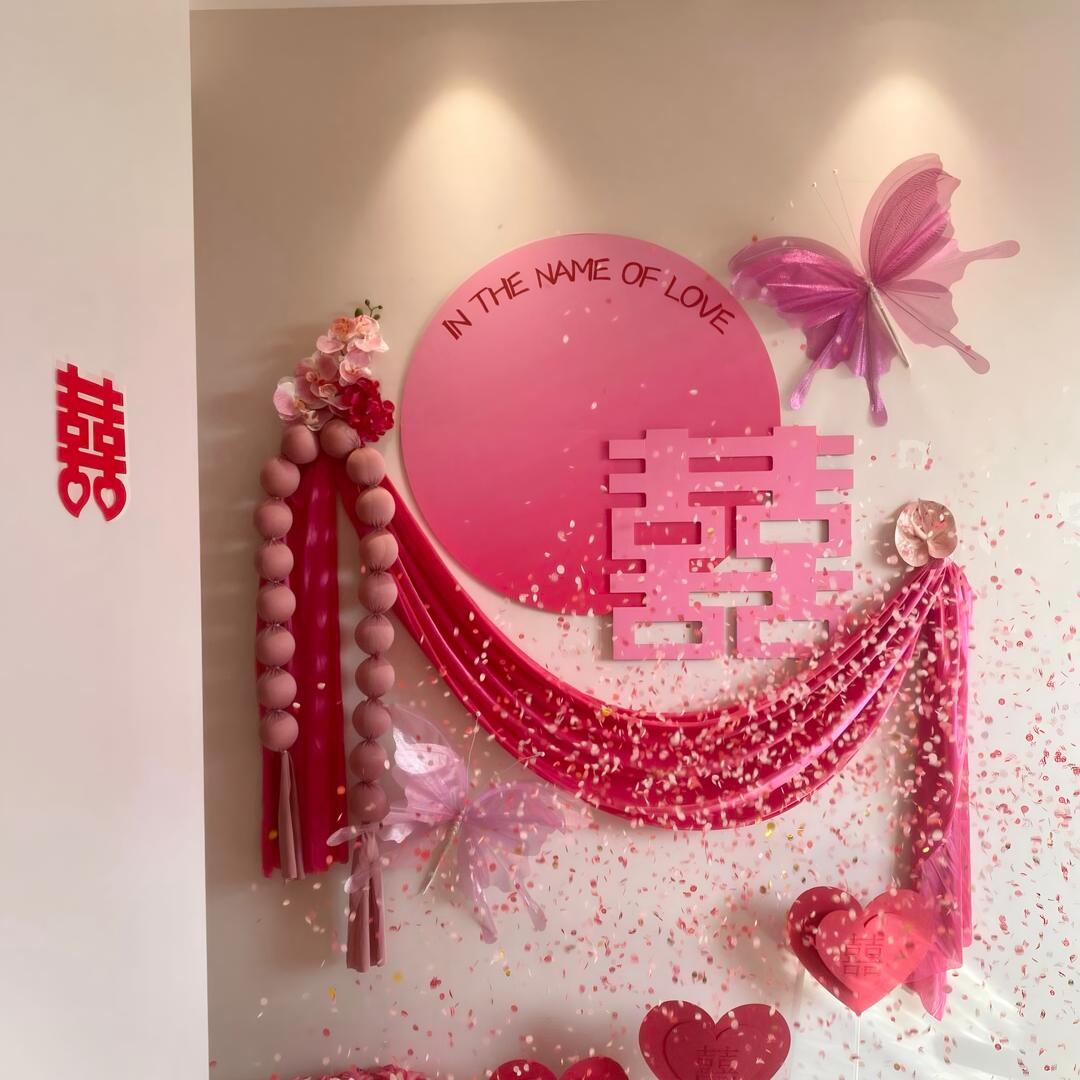 囍樂婚品💍