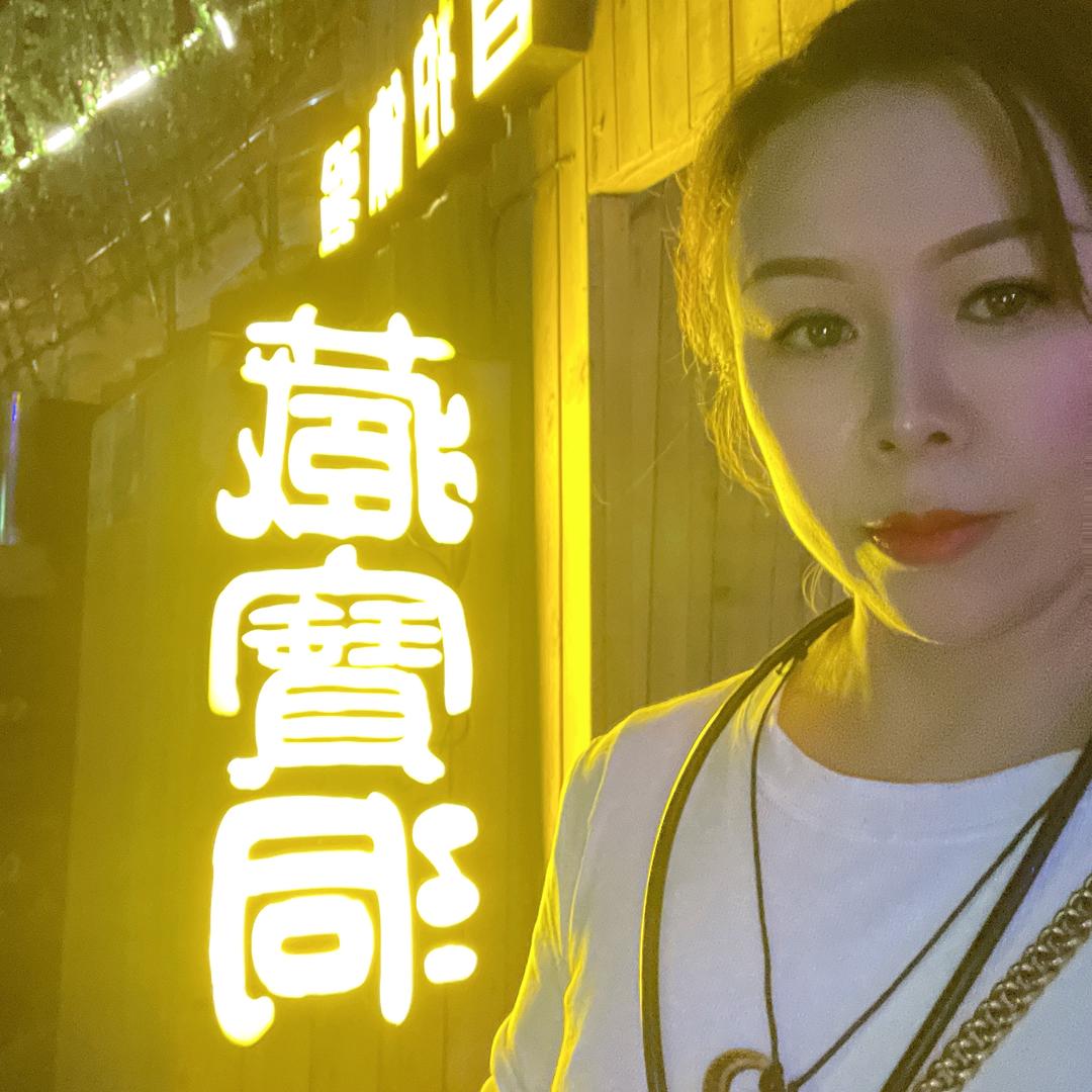 用户红雨