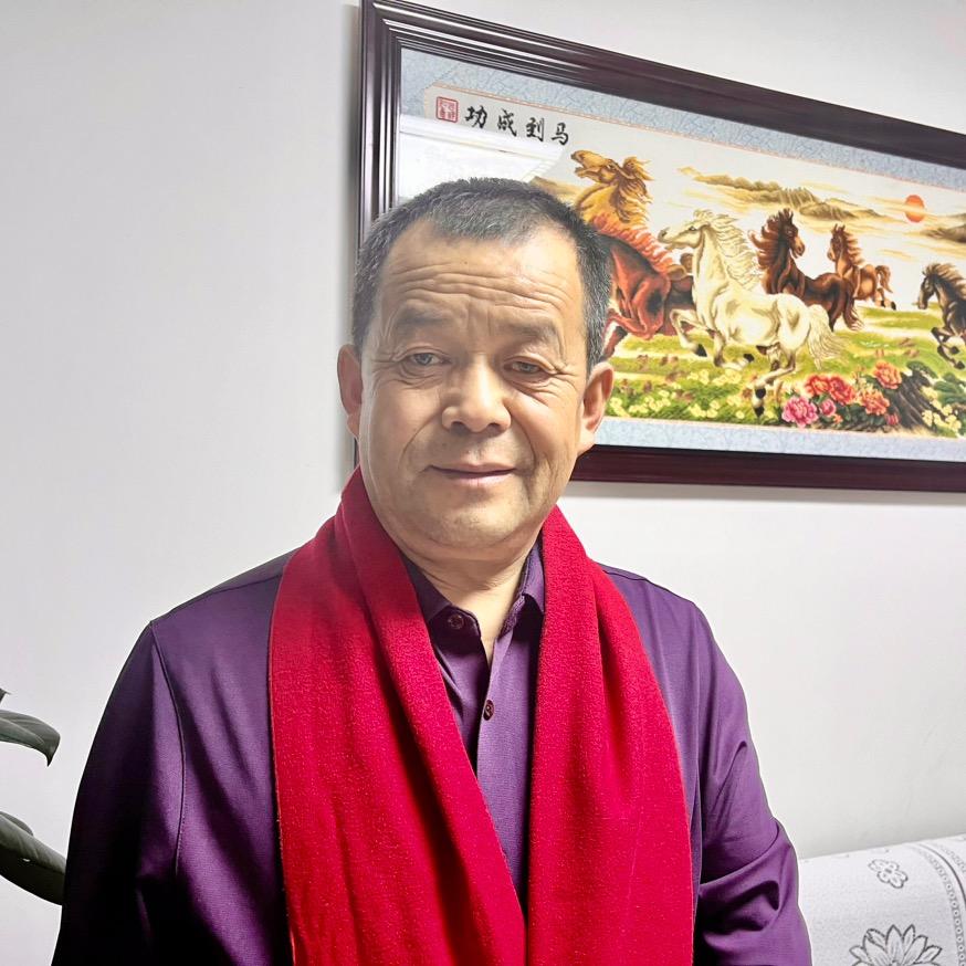 刘老群说事儿