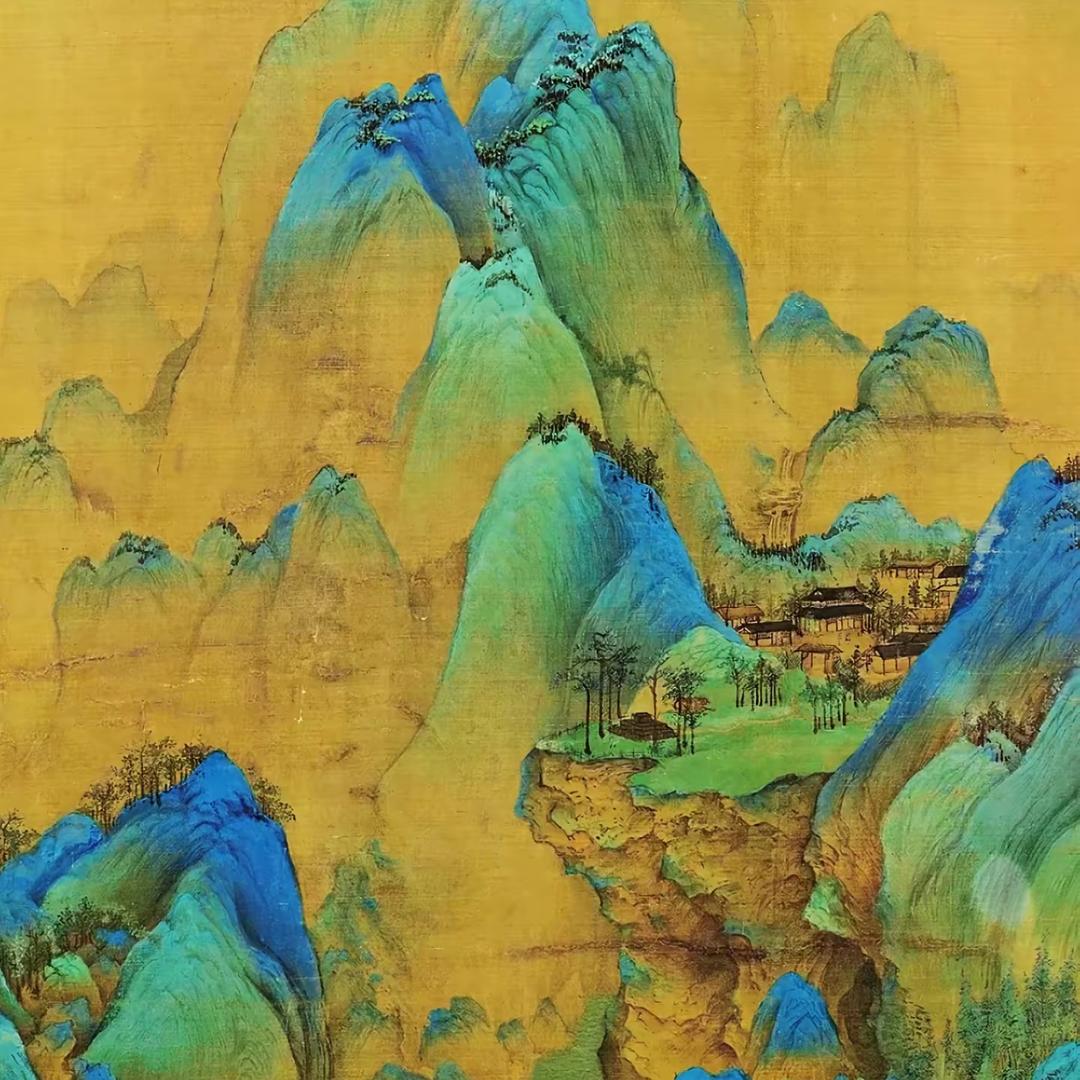 缘山居