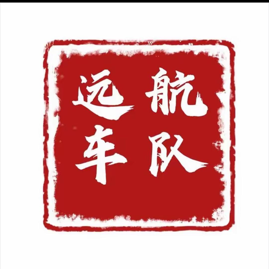 八泉峡通天峡拼车包车【福利套票】