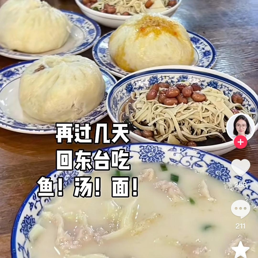 贝贝糯糯