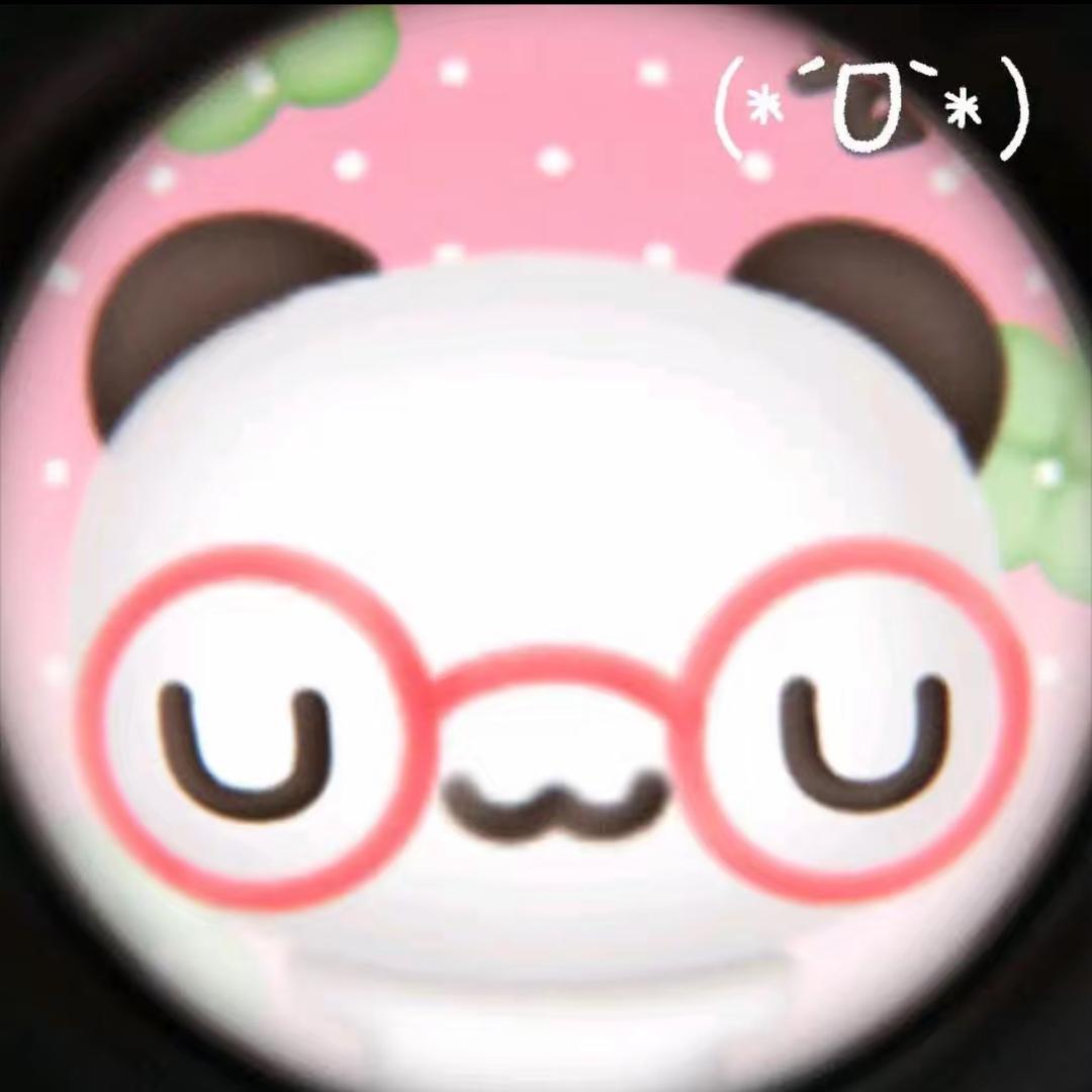 无敌熊猫妹