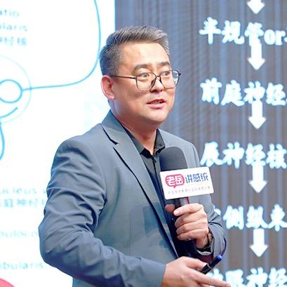 感统训练方案大全