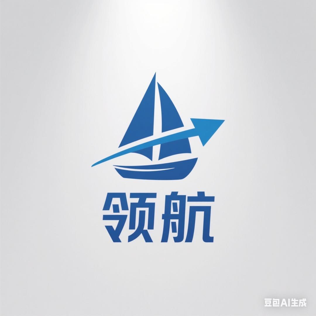 领航隔音材料厂家