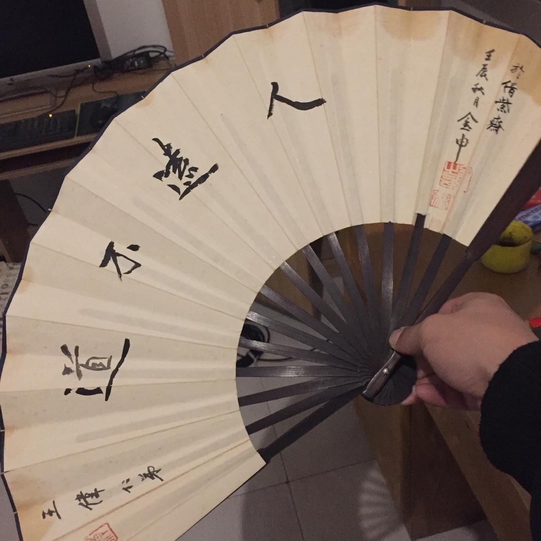 王华强