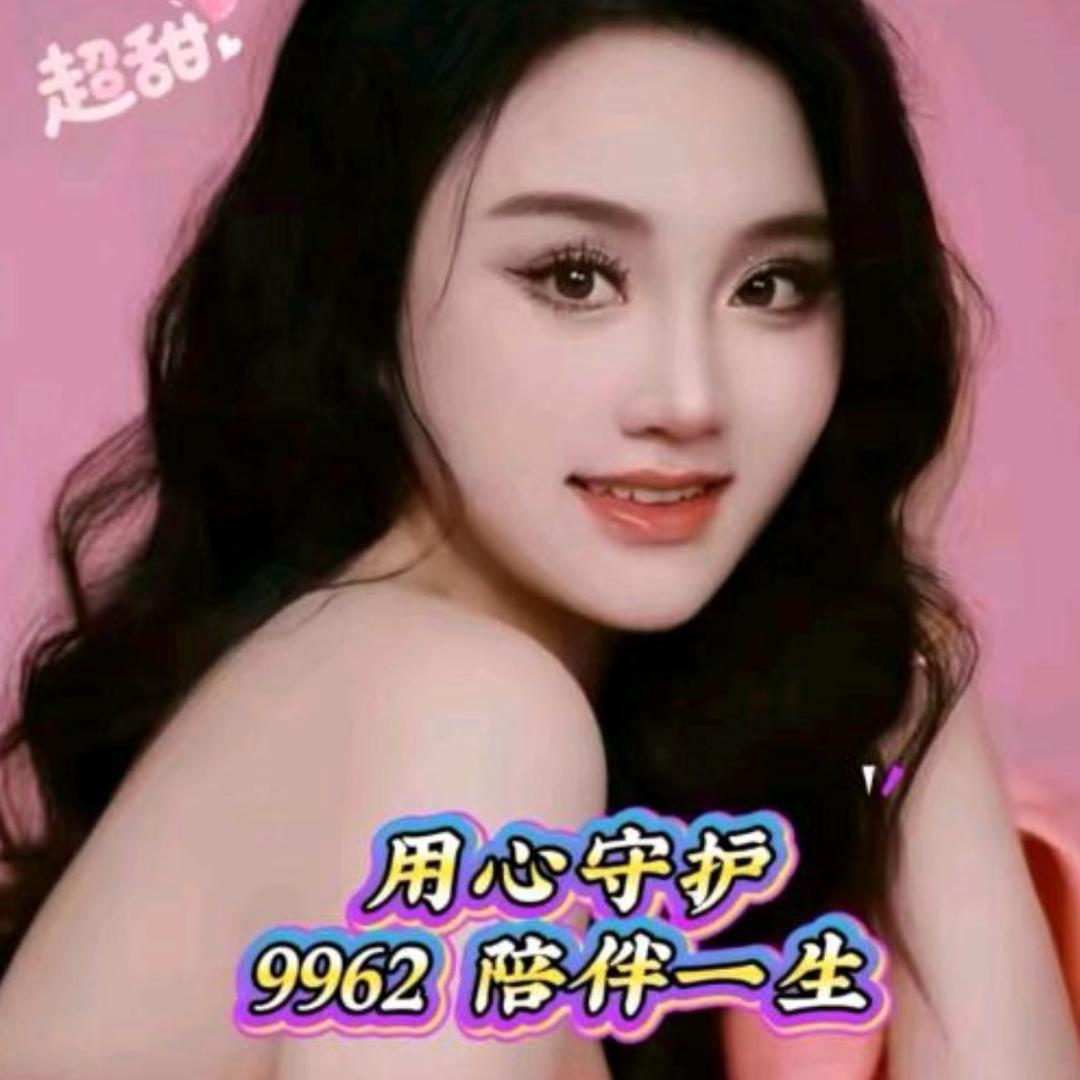 熊傢ꦿ꯭小公主