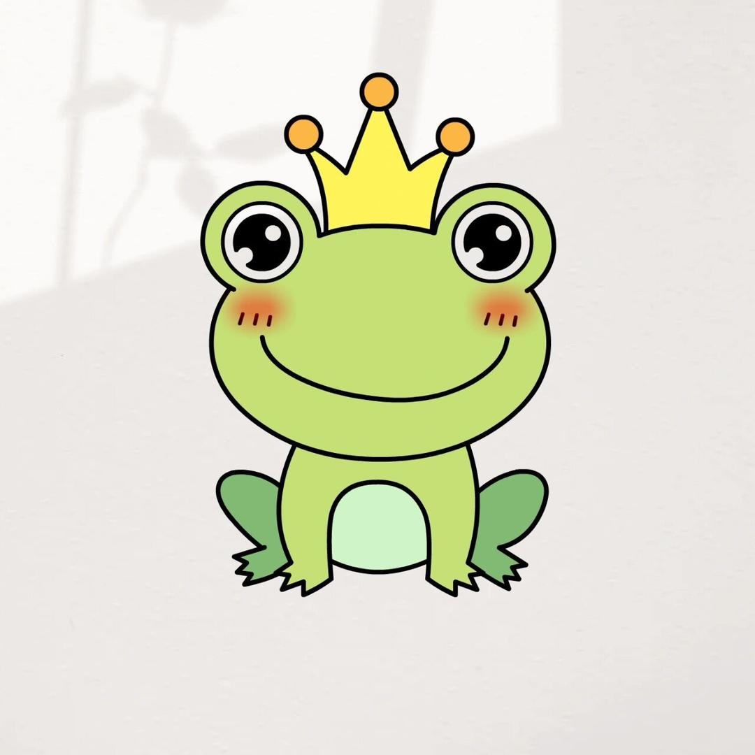 陛下