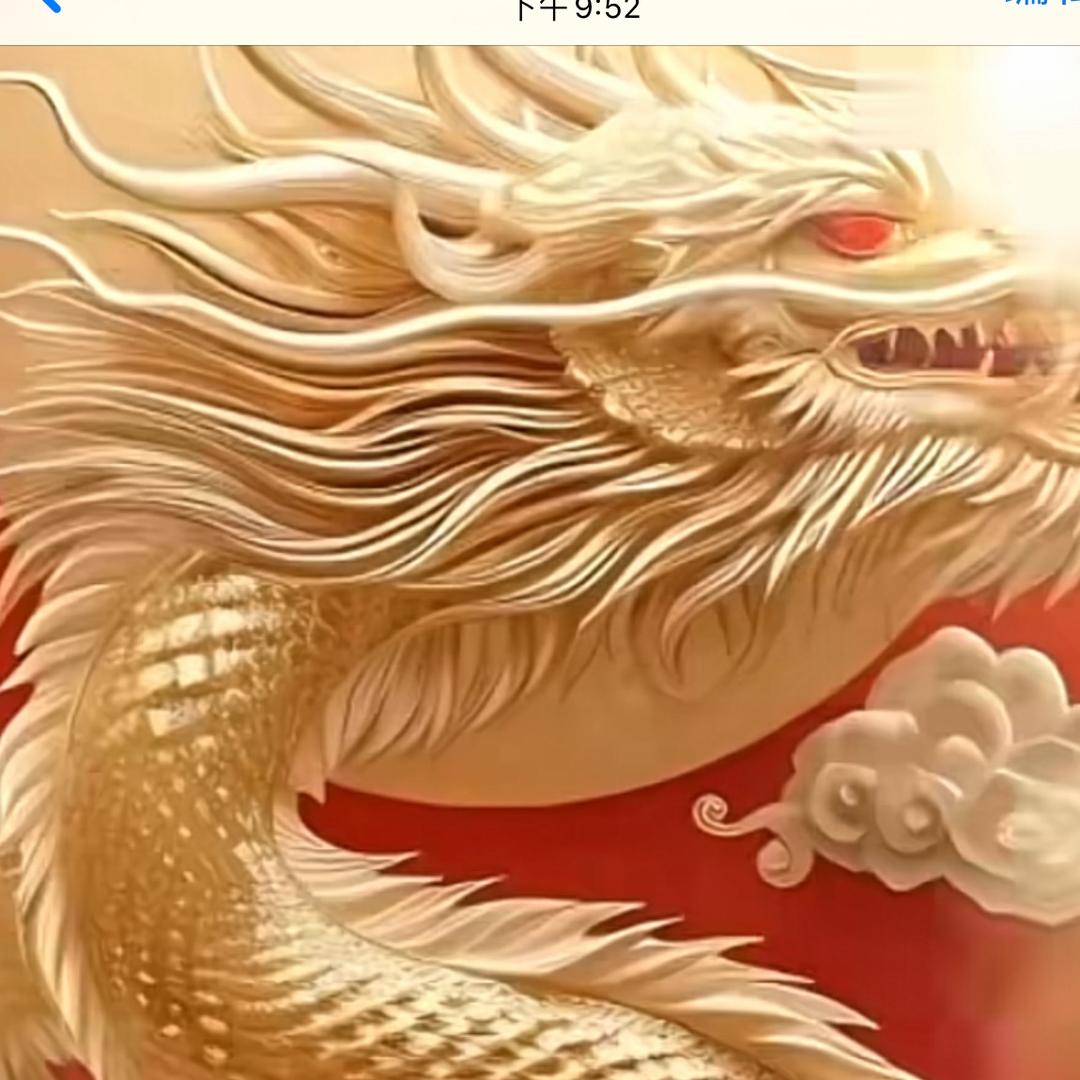男神