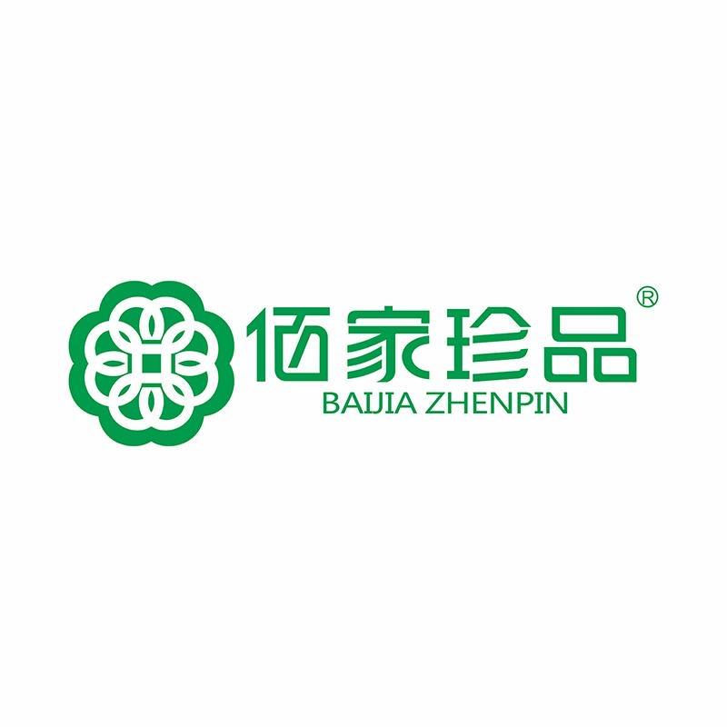 佰家珍品滋补旗舰店