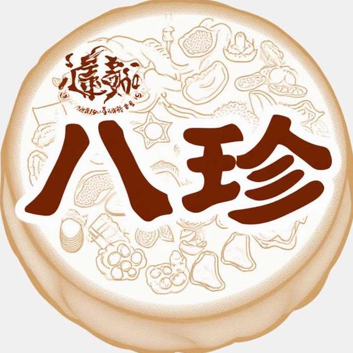 红枣山药八珍糕