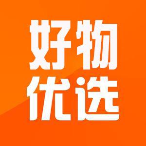 好物优选