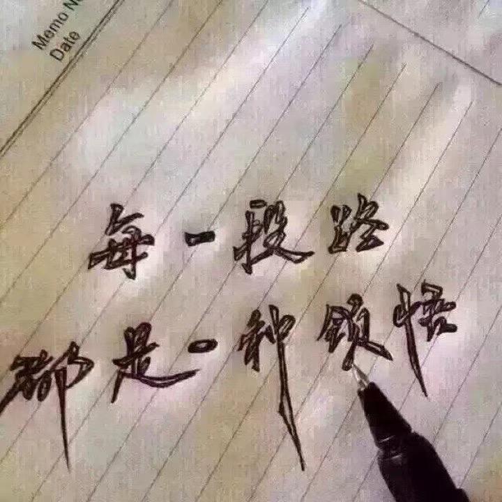 嘦怹