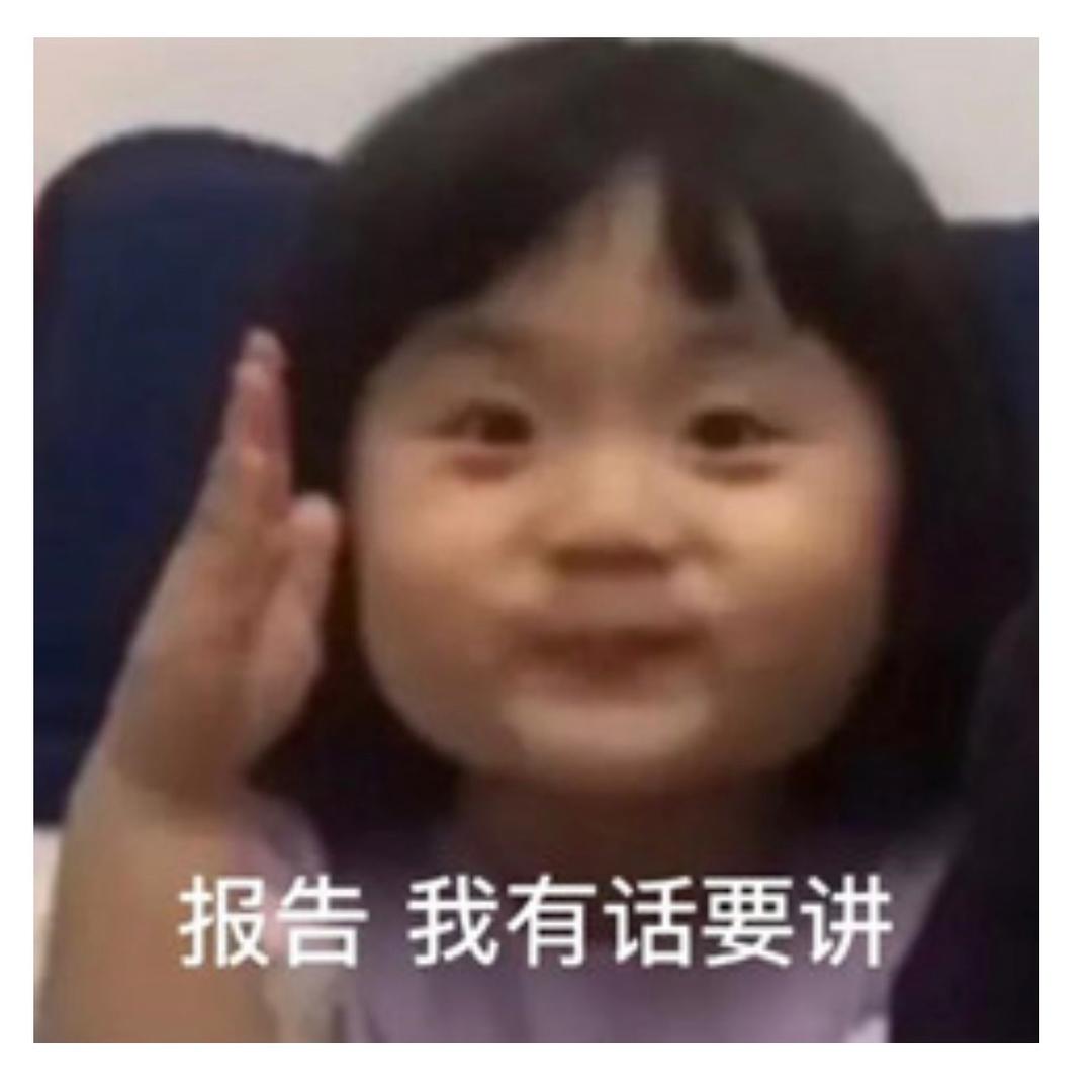 感叹号𒐫𒐫𒐫𒐫𒐫𒐫𒐫 𒐫