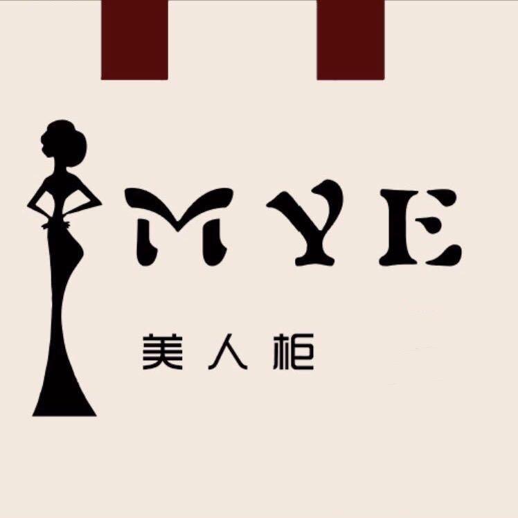 海口美人柜服装批发店