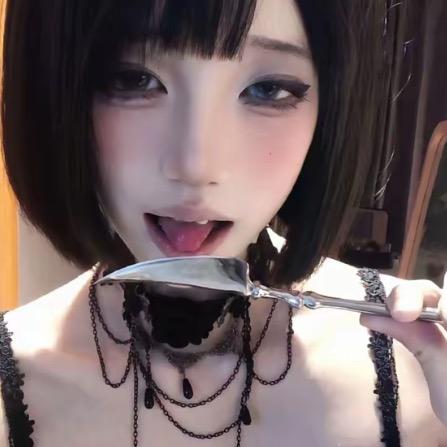 小᳐香菜大王᳐੭
