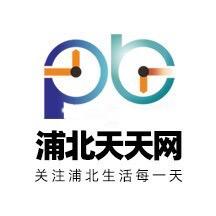 浦北天天网