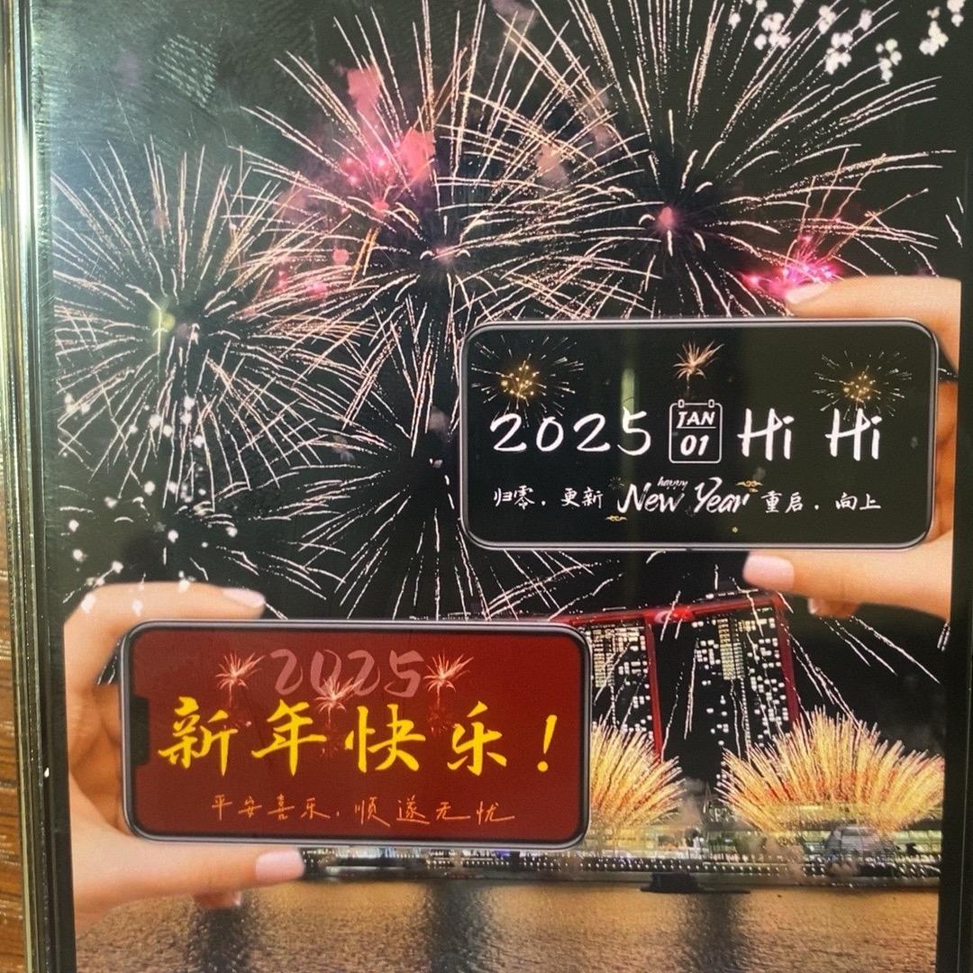 年年岁岁