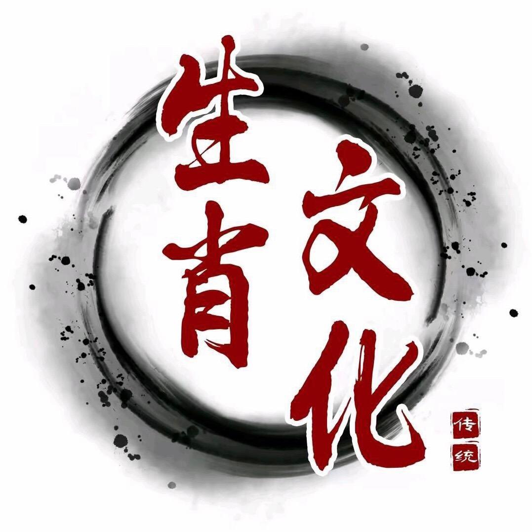 康珠栏百