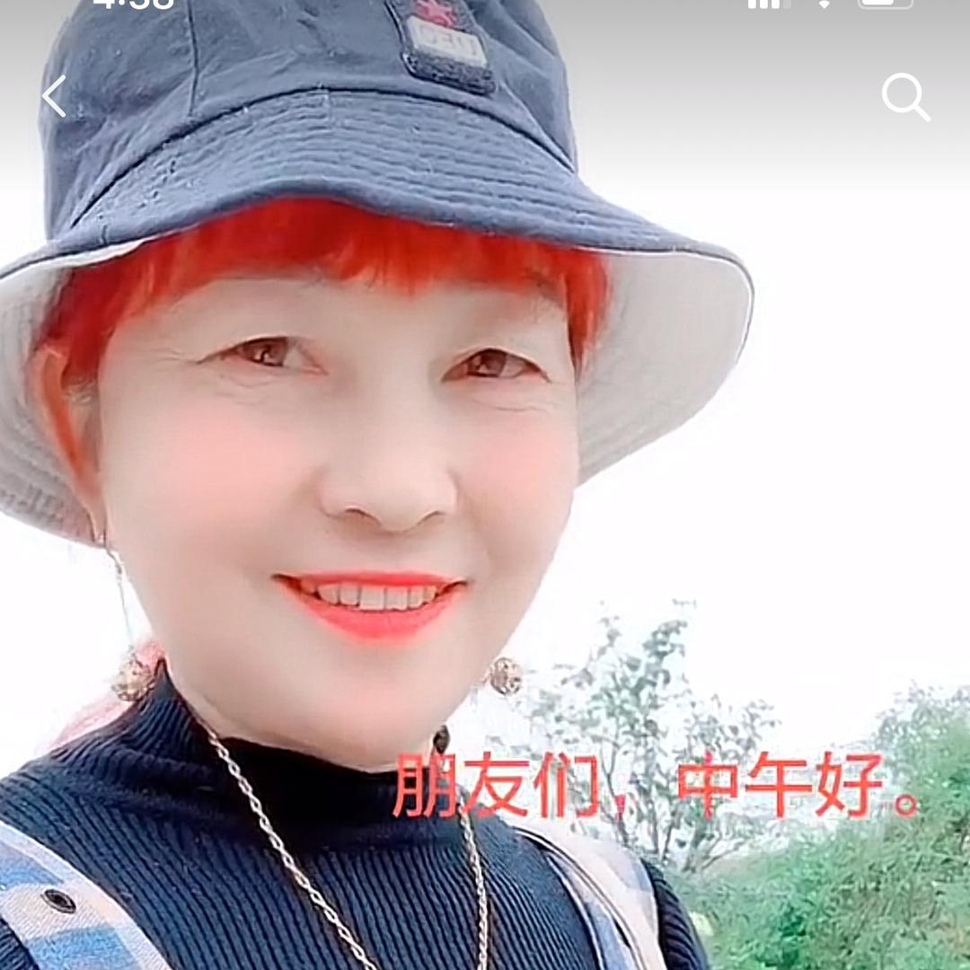 开心果