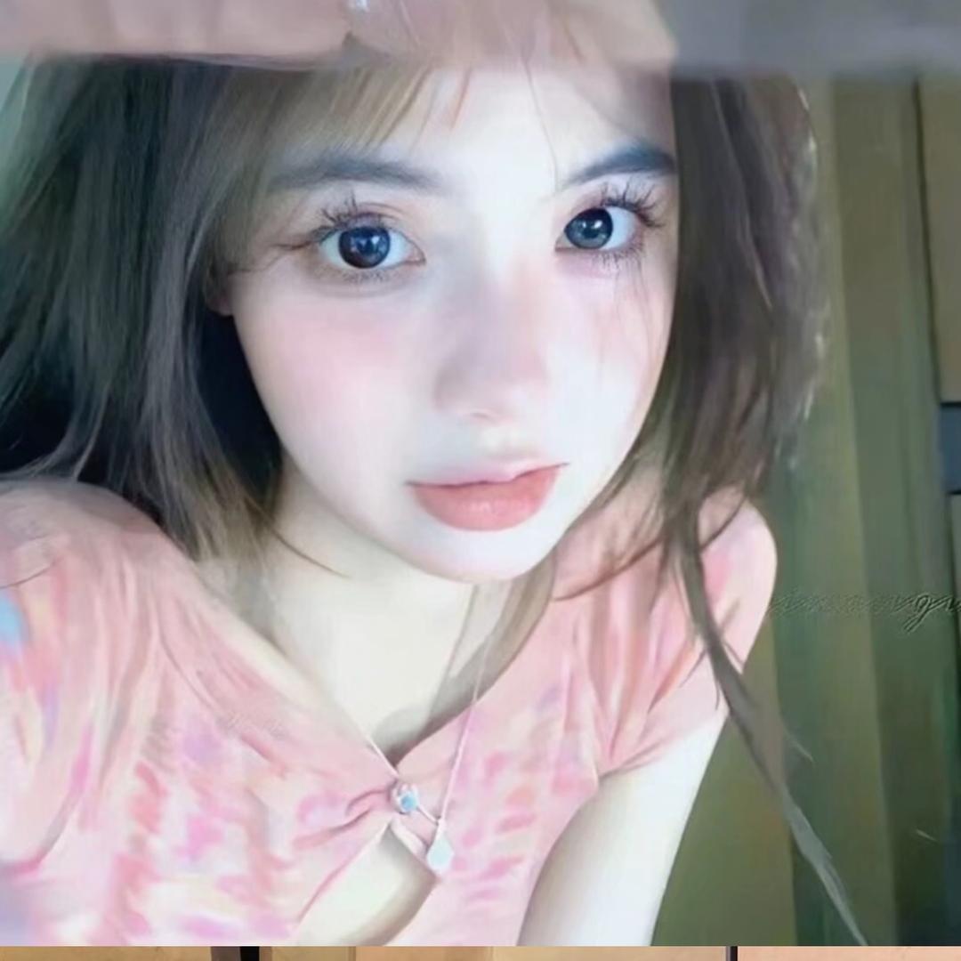 缇潆