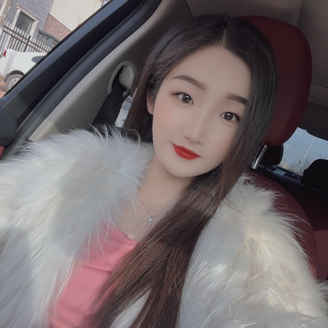 固始林林