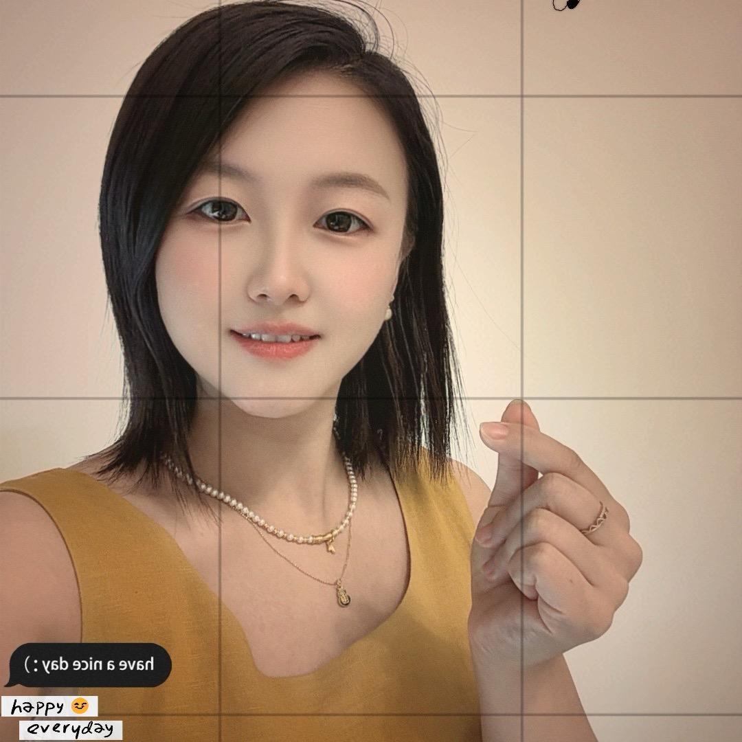墨 清·