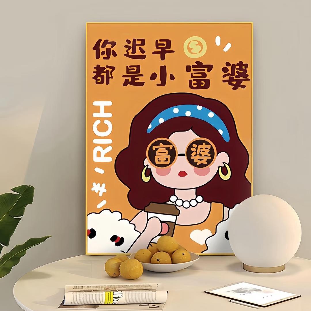 半颗糖🍬