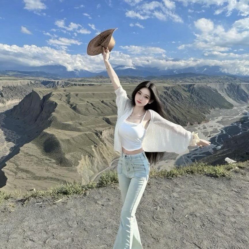 瑶瑶