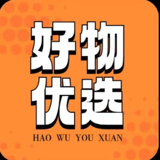 西域Bazar优选