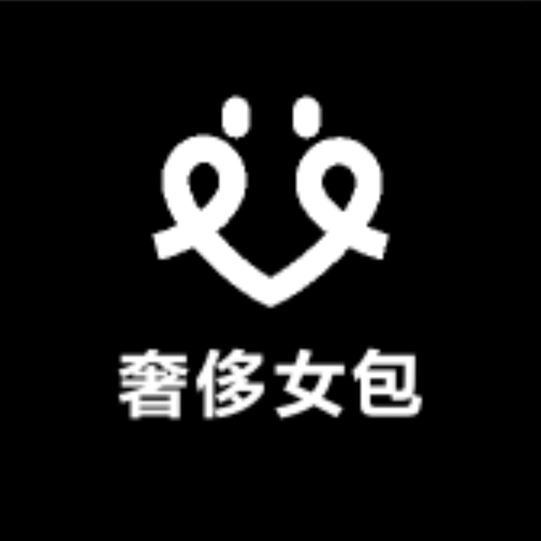 流浪者