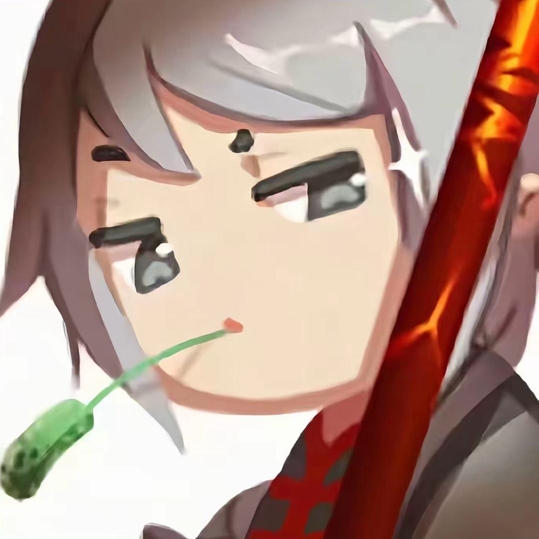 等雨停