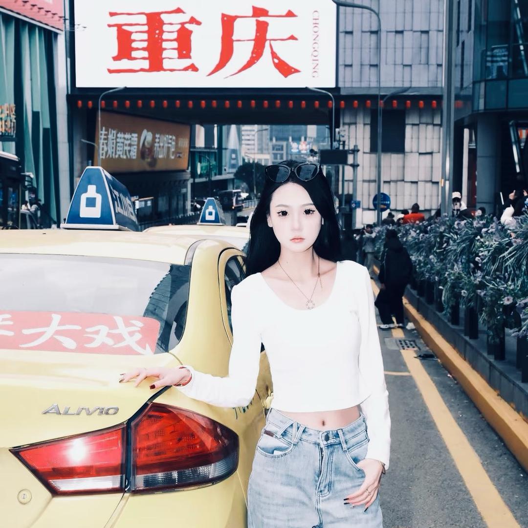 屿.