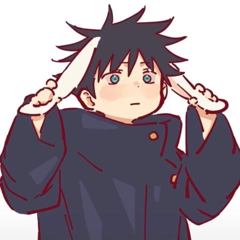 荒。