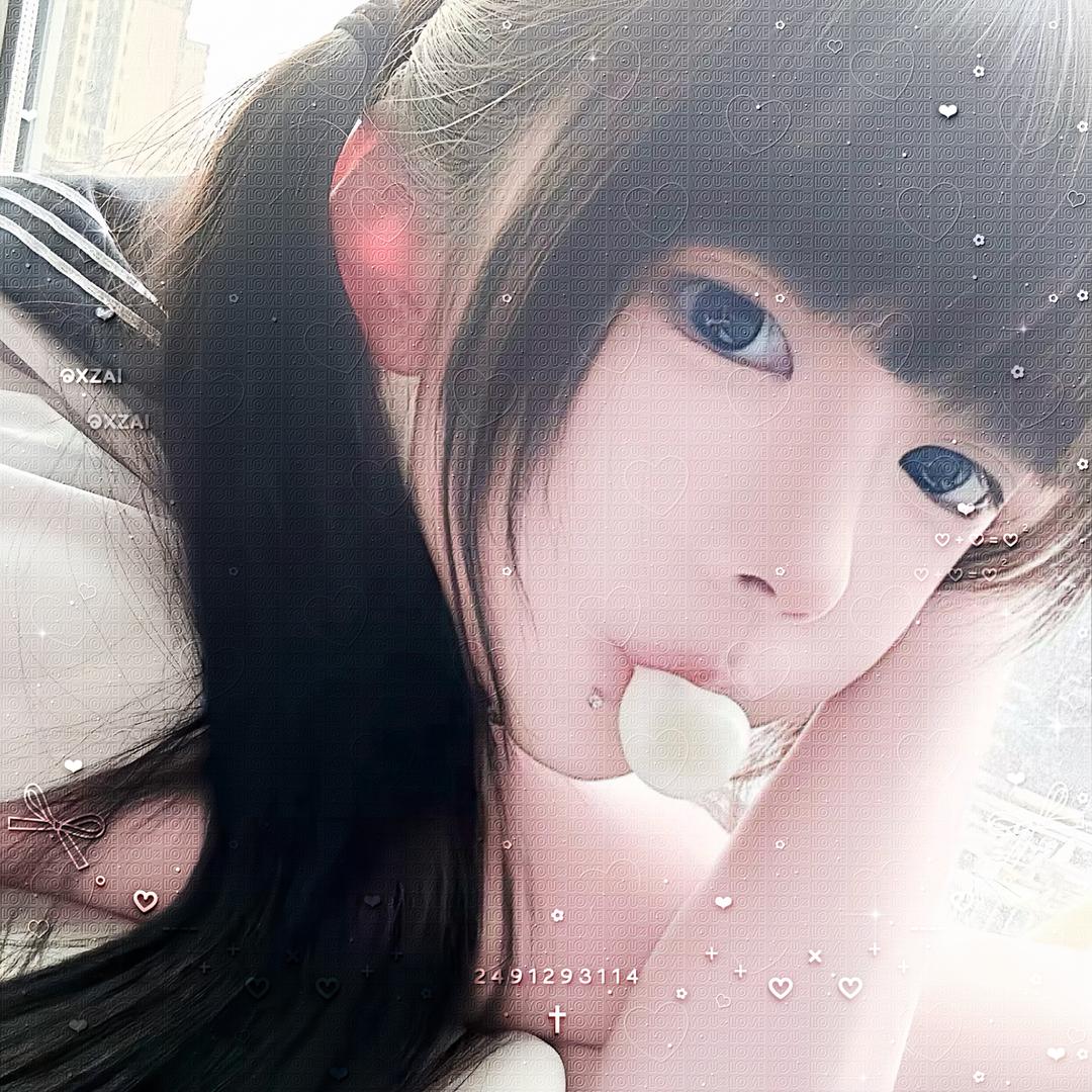 婉蛋了